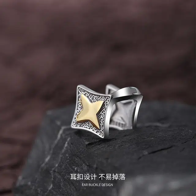 ZWU 925