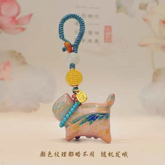 ZWU
