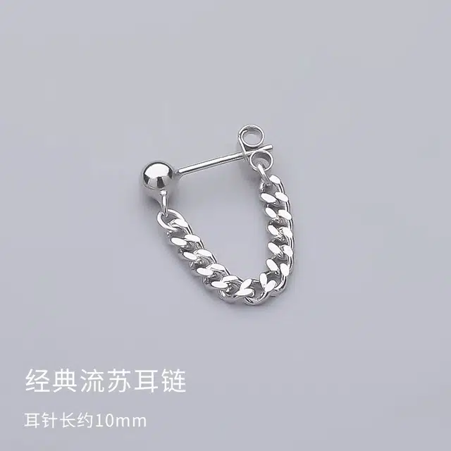 ZWU 925