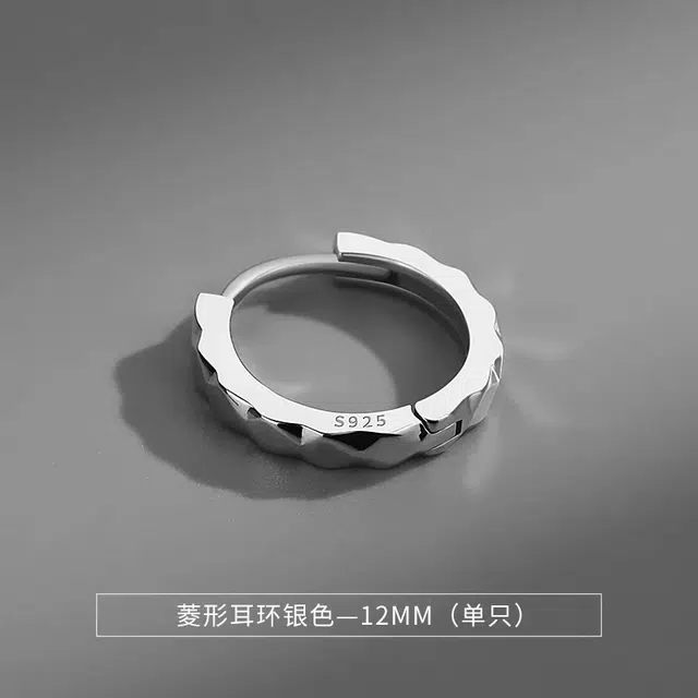ZWU 2024 925