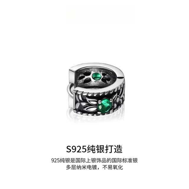 ZWU 925