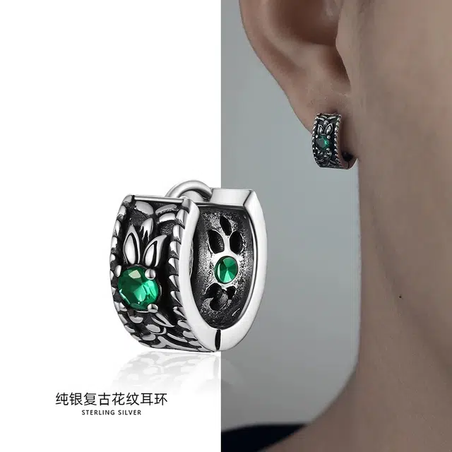 ZWU 925