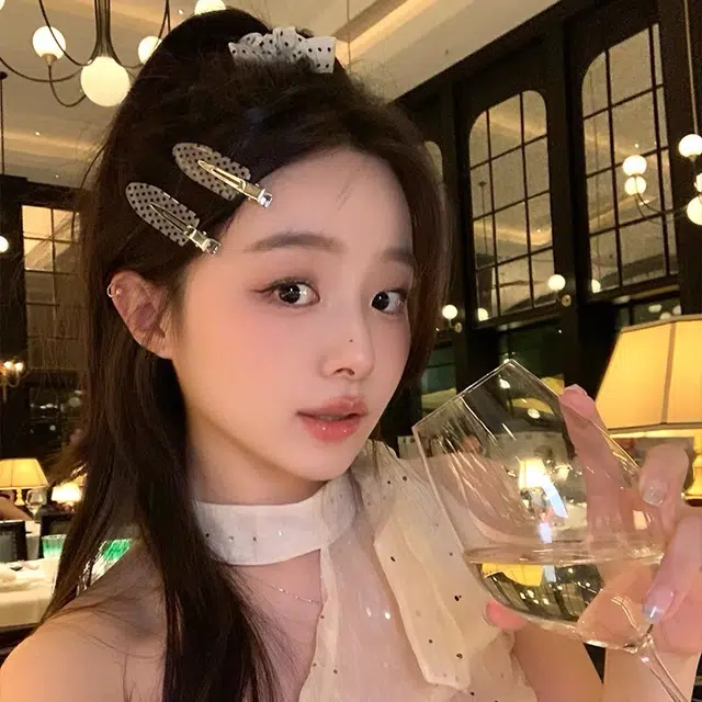 ZWU
