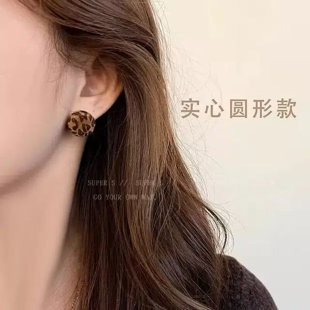 ZWU