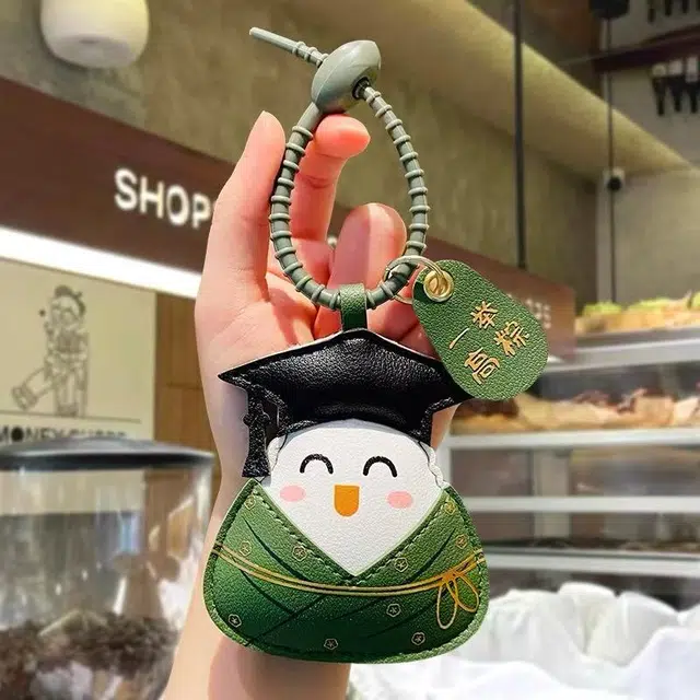 ZWU 2025
