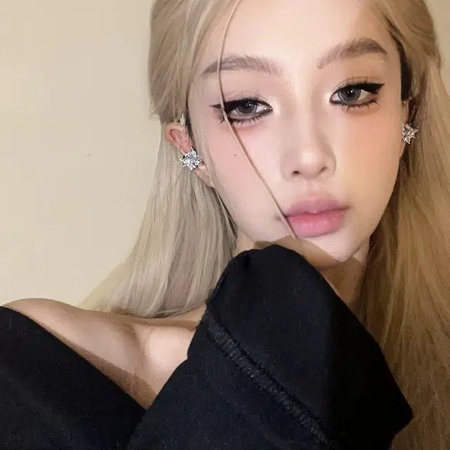 ZWU ins
