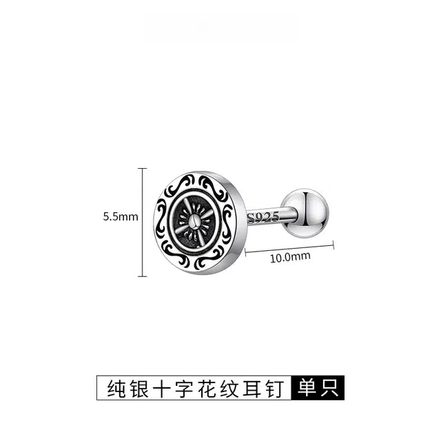 ZWU 925
