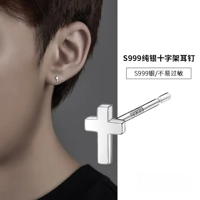 ZWU 999