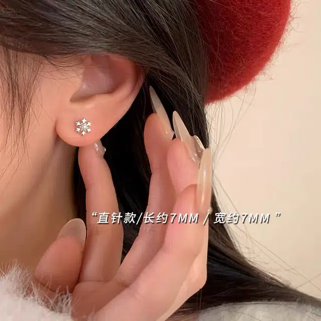 ZWU 999