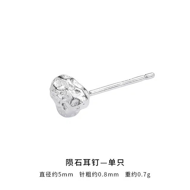 ZWU 925