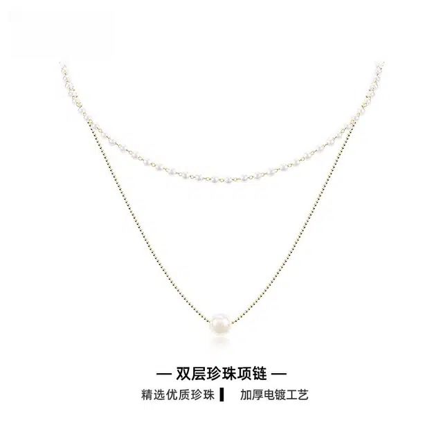 小众轻奢设计粒链叠戴项链 优质铜质首饰 时尚首饰项链精选 女款