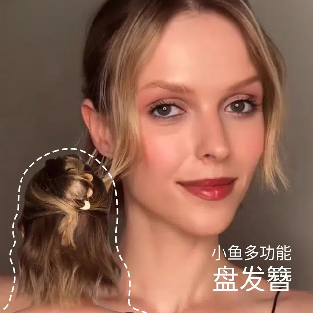 ZWU