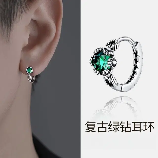 ZWU 925