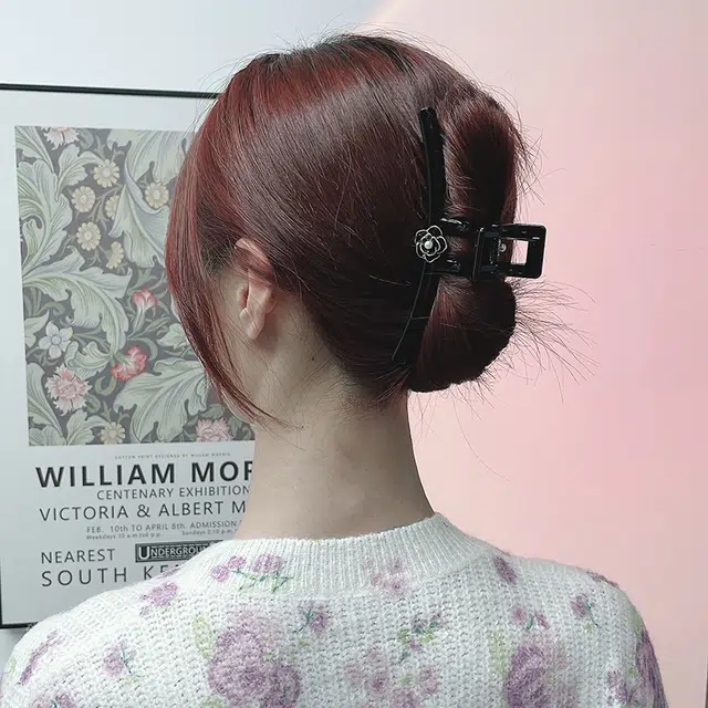 ZWU ins