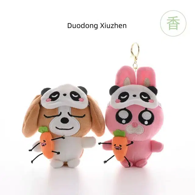 ZWU