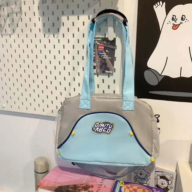 WORM'S HOME