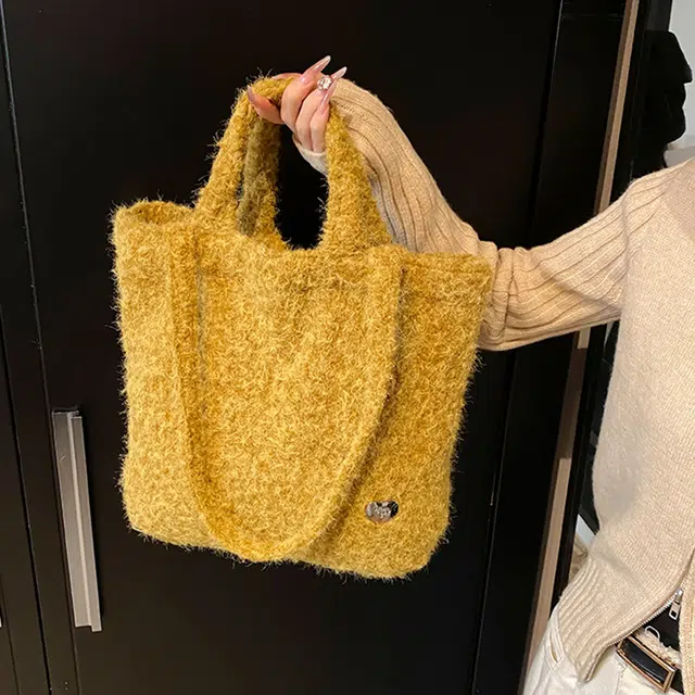 WORM'S HOME Tote