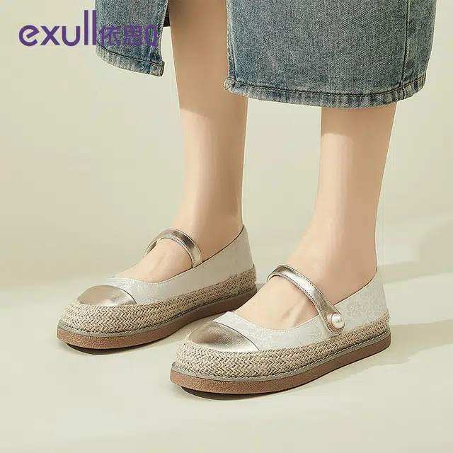 EXULL Q