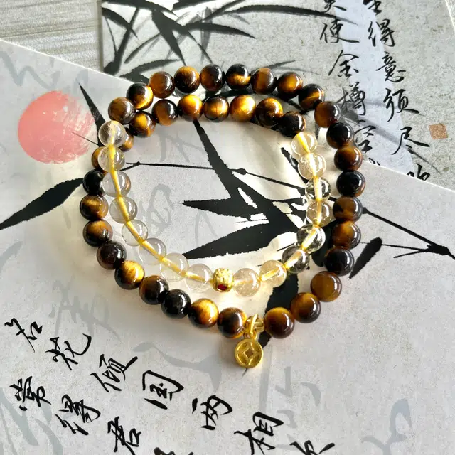 丰运阁 虎眼石金钱叠戴 招财纳福财源滚滚鸿运当头升职加薪新中式国潮旺事业小众搭配设计 简约通勤百搭 送礼#好运 水晶 手串 女款