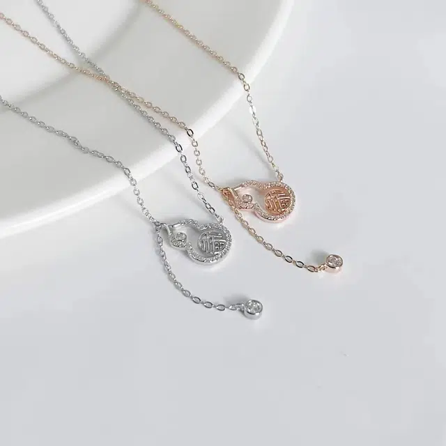 925