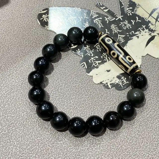 丰运阁 新中式民族风 增强运势释放压力缓解情绪 吉祥富贵好运连连  平步青云 酷炫图腾 玛瑙 手串 男女同款情侣款
