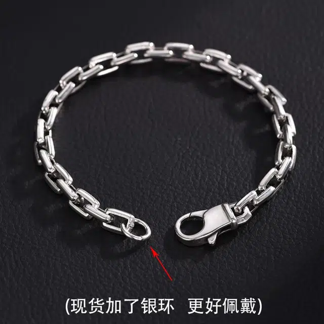 RURA 925