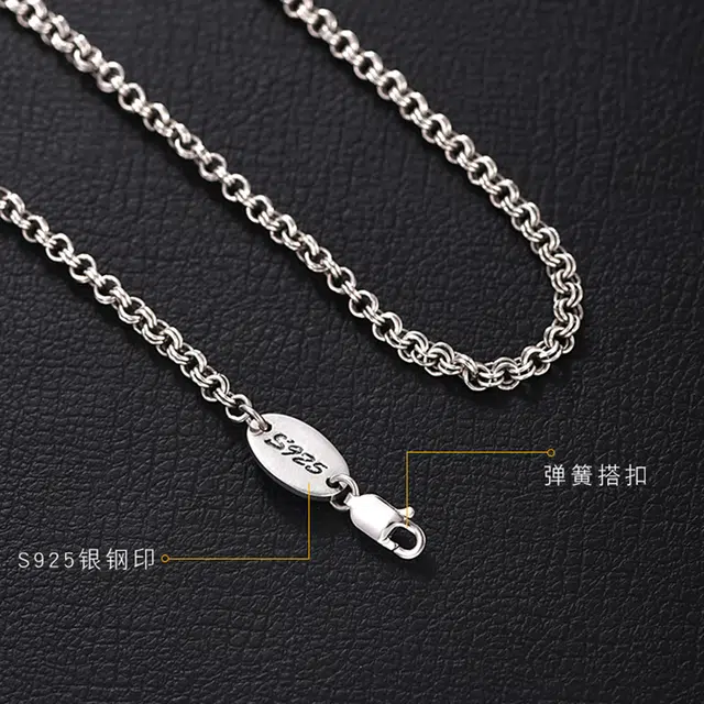 S925 ins RURA 925