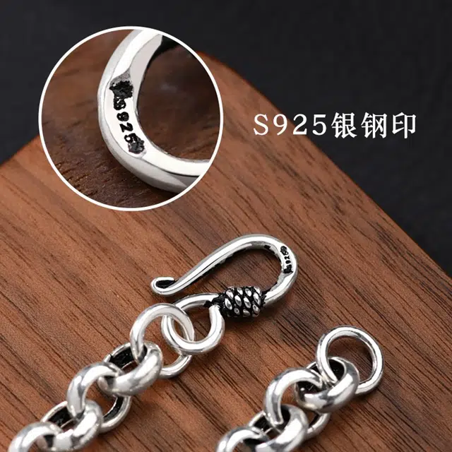 RURA ins O s925