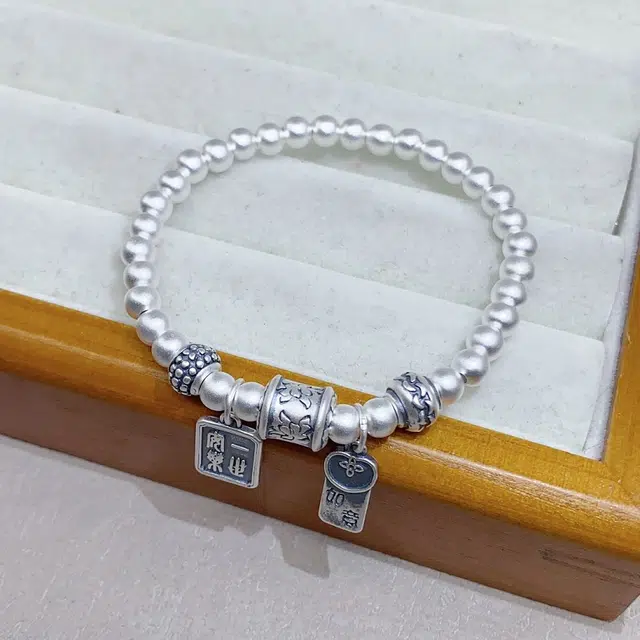 RURA S990
