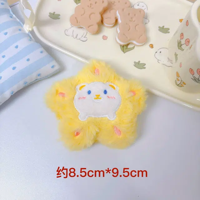 8.5cm