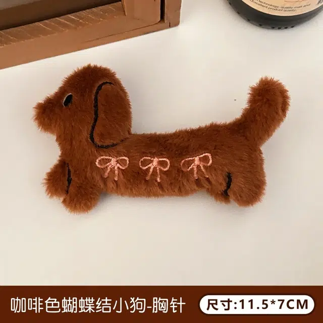 6.5cm7cm8.5cm