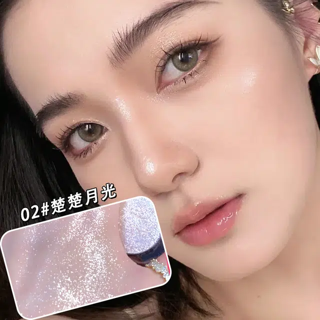 比雅 晶钻耀目高光粉 梦幻高端闪耀 四色可选