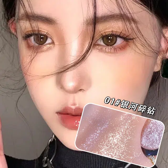 比雅 晶钻耀目高光粉 梦幻高端闪耀 四色可选