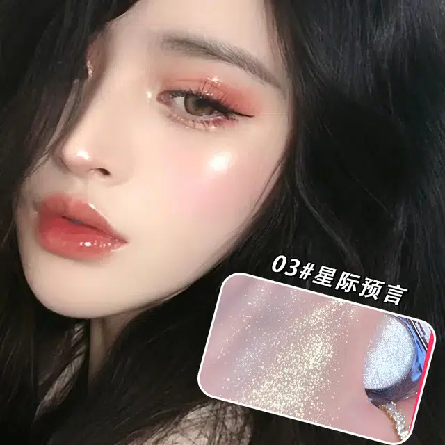 比雅 晶钻耀目高光粉 梦幻高端闪耀 四色可选