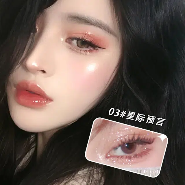 比雅 晶钻耀目高光粉 梦幻高端闪耀 四色可选