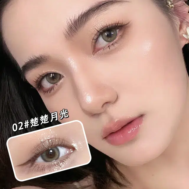 比雅 晶钻耀目高光粉 梦幻高端闪耀 四色可选