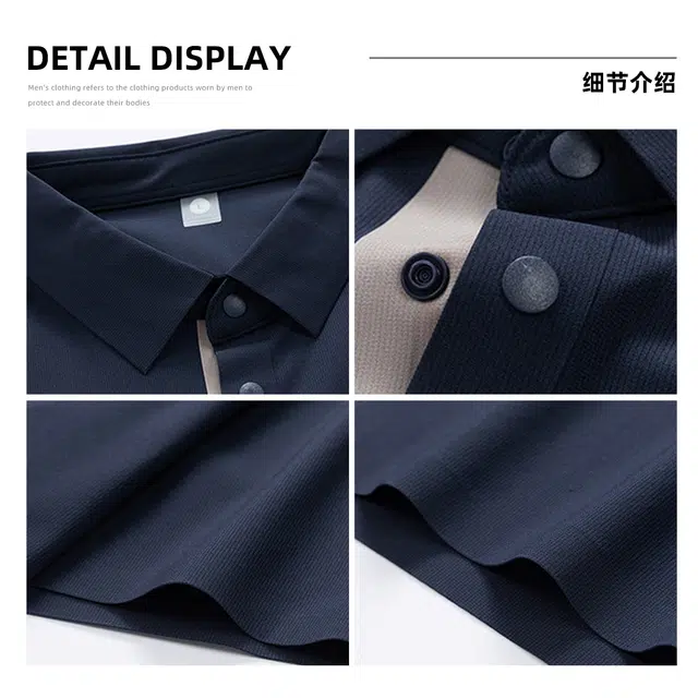 Moce Polo