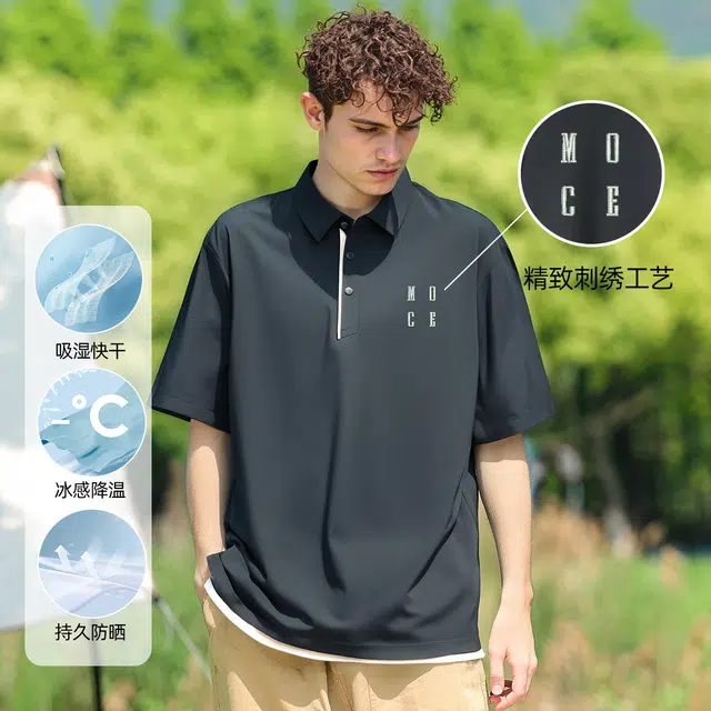 Moce Polo