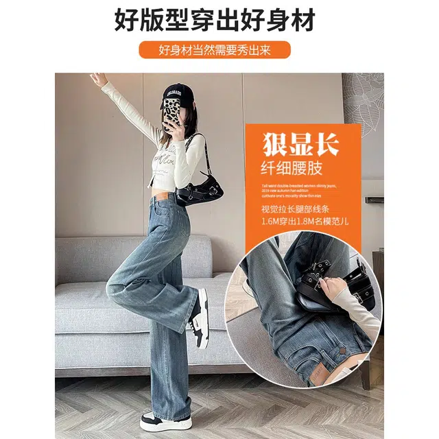 么宁 编织宽松阔腿裤梨型身材高腰拖地休闲裤牛仔裤 男女同款 复古浅