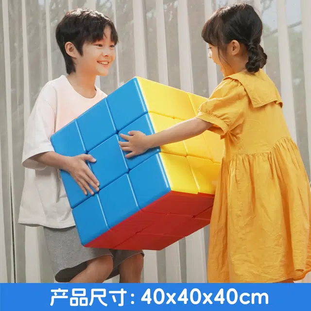 40CM