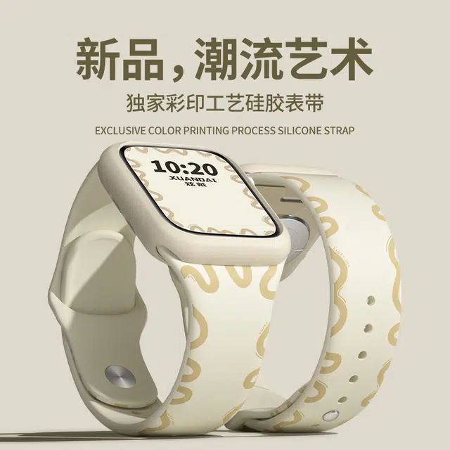 AOMN B-64 applewatchs9ultra2