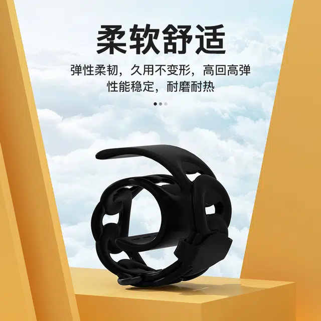AOMN B-232 applewatch s10