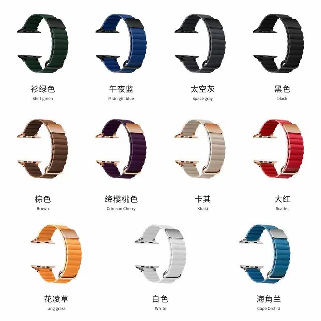 AOMN B-227 apple watchs8iwatch76541SE