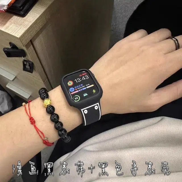 AOMN B-93 iwatch987654 Ultra