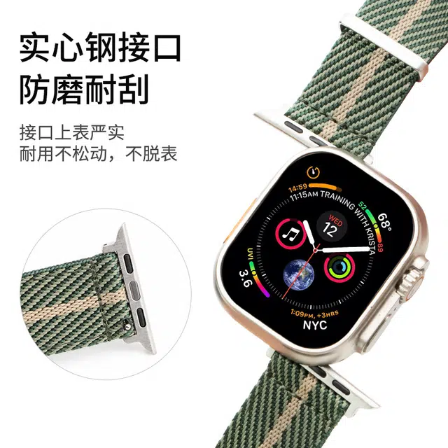 AOMN B-265 iwatchs9applewatch10