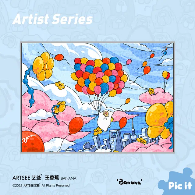 pic it 1000 pcs