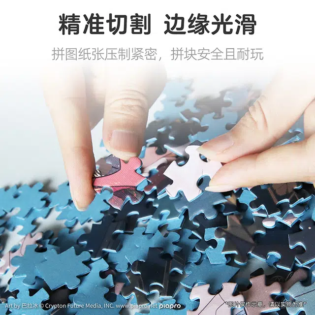 pic it 1000pcs PITCKS71311
