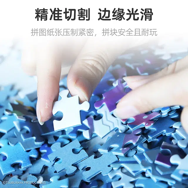 pic it 1000pcs PITCKS71212