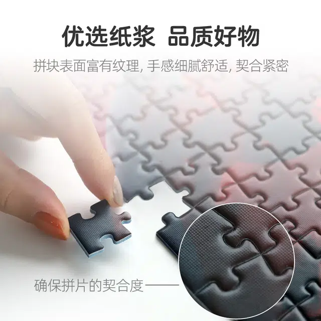 pic it 3 1000pcs PITCKS74113