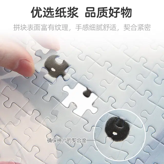 pic it 1000pcs PITCKS74151